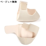 かかとサポーター かかと保護カバー 左右セット | PlusNao | 詳細画像3 