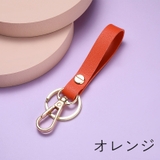 キーリング キーホルダー レディース | PlusNao | 詳細画像9