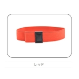 ランチベルト ランチバンド ランチボックス | PlusNao | 詳細画像12