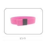 ランチベルト ランチバンド ランチボックス | PlusNao | 詳細画像15