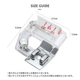 バインダーおさえ 電子ミシン 生活家電 | PlusNao | 詳細画像9 