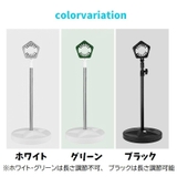 ドライヤースタンド ハンズフリー ドライヤーホルダー | PlusNao | 詳細画像17