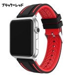 AppleWatch用交換バンド 腕時計用ベルト メンズ | PlusNao | 詳細画像2 