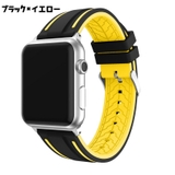 AppleWatch用交換バンド 腕時計用ベルト メンズ | PlusNao | 詳細画像3 