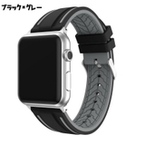 AppleWatch用交換バンド 腕時計用ベルト メンズ | PlusNao | 詳細画像4 