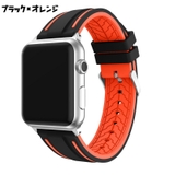 AppleWatch用交換バンド 腕時計用ベルト メンズ | PlusNao | 詳細画像5 