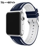AppleWatch用交換バンド 腕時計用ベルト メンズ | PlusNao | 詳細画像6 