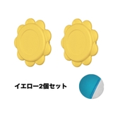 マグネットリモコンホルダー 2個セット 壁掛け収納 | PlusNao | 詳細画像9