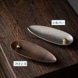 お香立て スティック型お香立て 線香立て | PlusNao | 詳細画像13 
