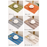 ランチョンマット テーブルマット 45cm | PlusNao | 詳細画像13 