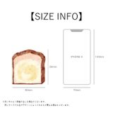 メモパッド メモ帳 付箋 | PlusNao | 詳細画像17