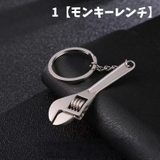 キーホルダー 工具デザイン ミニ工具 | PlusNao | 詳細画像2