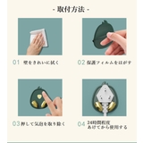 ウォールフック 壁掛け フック | PlusNao | 詳細画像17