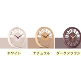 壁掛け時計 ウォールクロック 静音ムーブメント | PlusNao | 詳細画像19