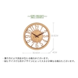 壁掛け時計 ウォールクロック 静音ムーブメント | PlusNao | 詳細画像20