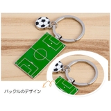 キーホルダー サッカーボール フィールド | PlusNao | 詳細画像6