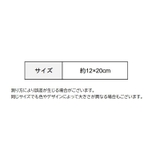 平干しネット 物干しネット 洗濯用品 | PlusNao | 詳細画像6