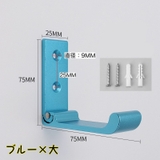 ウォールフック 壁掛けフック 折りたたみ式 | PlusNao | 詳細画像16