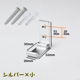 ウォールフック 壁掛けフック 折りたたみ式 | PlusNao | 詳細画像18