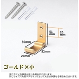 ウォールフック 壁掛けフック 折りたたみ式 | PlusNao | 詳細画像20