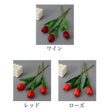 造花 フェイクフラワー 人工フラワー | PlusNao | 詳細画像17