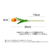 造花 フェイクフラワー 人工フラワー | PlusNao | 詳細画像18