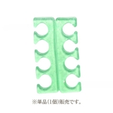 トゥセパレーター ネイル用品 セパレーター | PlusNao | 詳細画像6