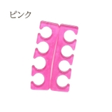 トゥセパレーター ネイル用品 セパレーター | PlusNao | 詳細画像9