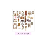 フレークシール ステッカー お花 | PlusNao | 詳細画像12