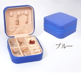 アクセサリーケース レディース ジュエリーケース | PlusNao | 詳細画像15 