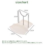 鍋蓋ラック 鍋蓋ホルダー 鍋蓋スタンド | PlusNao | 詳細画像18