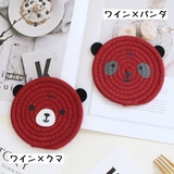 コースター コップ置き コップ敷き | PlusNao | 詳細画像18