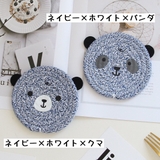 コースター コップ置き コップ敷き | PlusNao | 詳細画像19