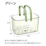 お風呂バスケット かご 小物入れ | PlusNao | 詳細画像15 