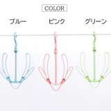 シューズハンガー 2個セット 物干しハンガー | PlusNao | 詳細画像16