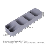 カトラリーケース カトラリートレイ カトラリートレー | PlusNao | 詳細画像18 