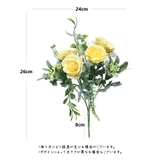 造花 アーティフィシャルフラワー ブーケ | PlusNao | 詳細画像15
