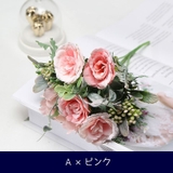 造花 アーティフィシャルフラワー ブーケ | PlusNao | 詳細画像5