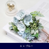 造花 アーティフィシャルフラワー ブーケ | PlusNao | 詳細画像7
