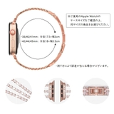 腕時計用ベルト apple watch用 | PlusNao | 詳細画像11