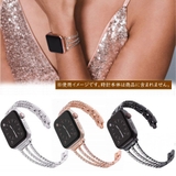 腕時計用ベルト apple watch用 | PlusNao | 詳細画像2