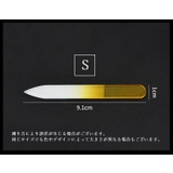 爪やすり 爪磨き 単品 | PlusNao | 詳細画像16 