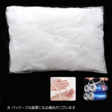 水切りネット 排水口ネット 50枚入り | PlusNao | 詳細画像6