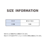 水切りネット 排水口ネット 50枚入り | PlusNao | 詳細画像7