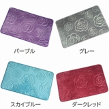 バスマット 足拭きマット バス用品 | PlusNao | 詳細画像16 