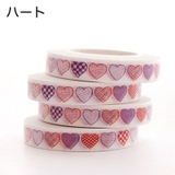 マスキングテープ 10m 単品 | PlusNao | 詳細画像11