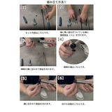 竿上げ棒 引っかけ棒 引っ張り棒 | PlusNao | 詳細画像13