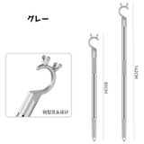 竿上げ棒 引っかけ棒 引っ張り棒 | PlusNao | 詳細画像9