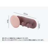 粘着フック ケーブルフック ウォールフック | PlusNao | 詳細画像14