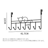 ドアハンガーフック ウォールフック ドアフック | PlusNao | 詳細画像18